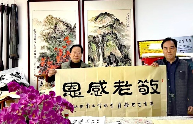 香山叶正红 重阳情更浓(图9) 香山叶正红 重阳情更浓(图9)