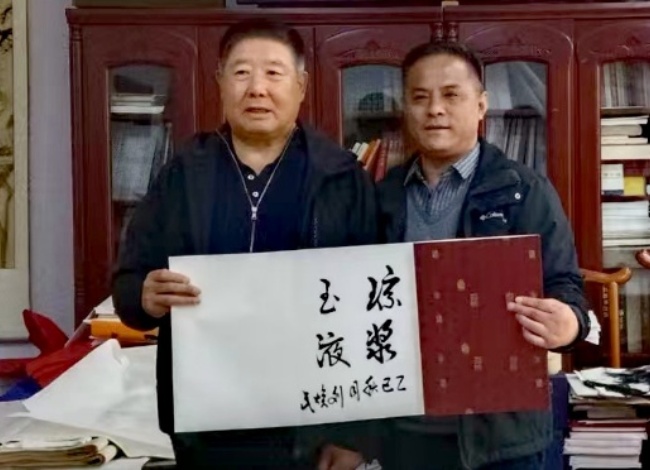 香山叶正红 重阳情更浓(图6) 香山叶正红 重阳情更浓(图6)