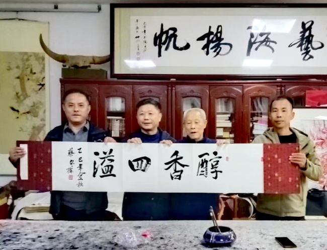 香山叶正红 重阳情更浓(图8) 香山叶正红 重阳情更浓(图8)