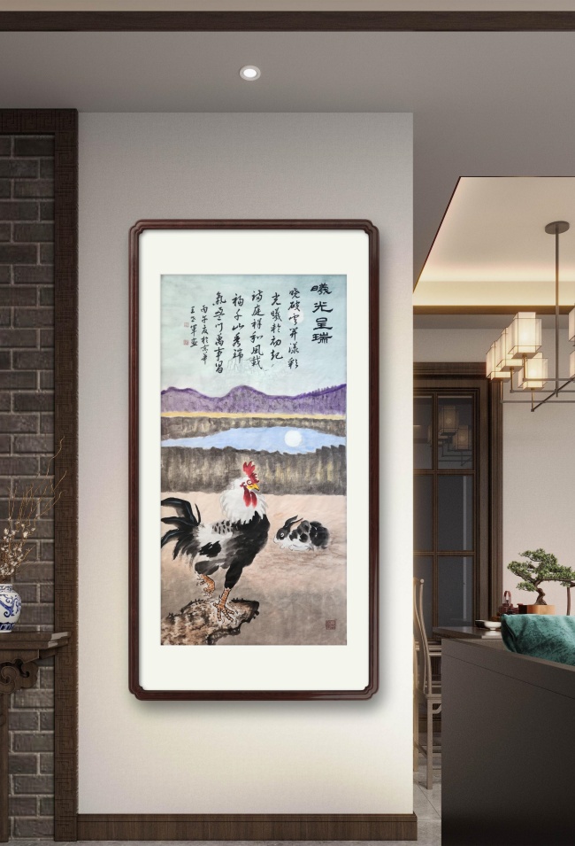 曦光呈瑞(图6)